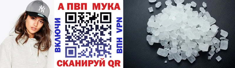 Где купить Мытищи мега зеркало  Cocaine  Гашиш  МАРИХУАНА  Метамфетамин 