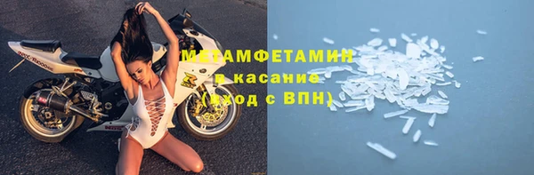 скорость Аркадак