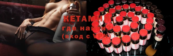 соль курить ск Нефтегорск