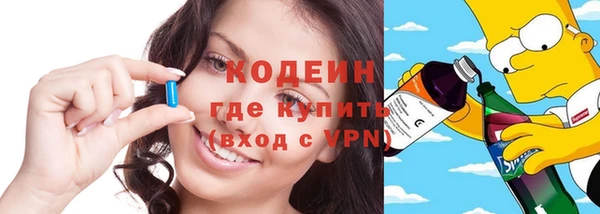 Альфа ПВП Алексин