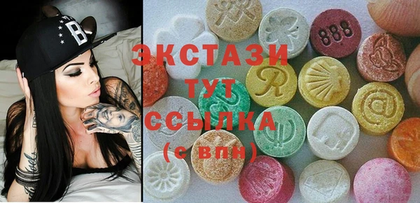 Альфа ПВП Алексин