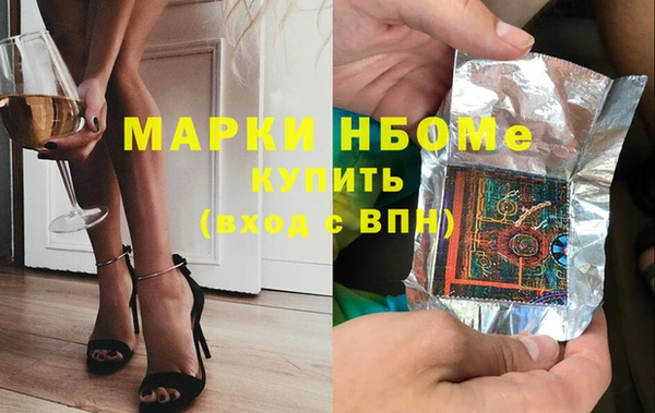 Альфа ПВП Алексин
