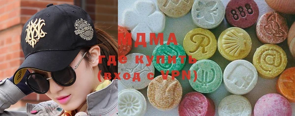 Альфа ПВП Алексеевка
