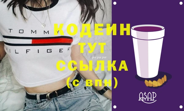 MESCALINE Алзамай