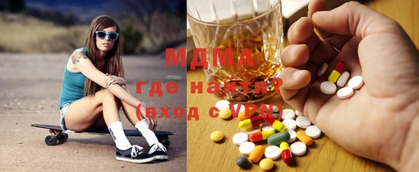 MESCALINE Алзамай