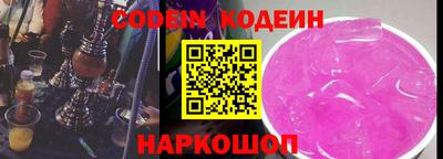 меф VHQ Ирбит