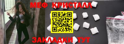 соль ск Изобильный