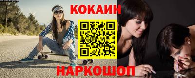 меф VHQ Ирбит