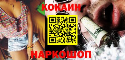меф VHQ Ирбит