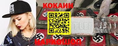 меф VHQ Ирбит