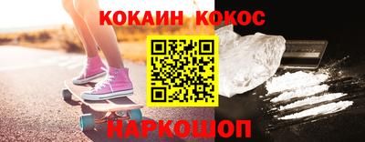 меф VHQ Ирбит