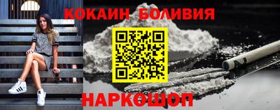 метамфетамин Ипатово