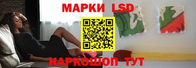 соль ск Изобильный