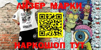 меф VHQ Ирбит