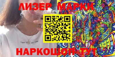 метамфетамин Ипатово