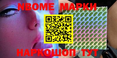 меф VHQ Ирбит
