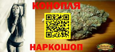 меф VHQ Ирбит