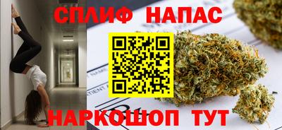 меф VHQ Ирбит