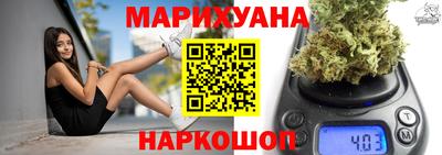 меф VHQ Ирбит