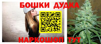 меф VHQ Ирбит