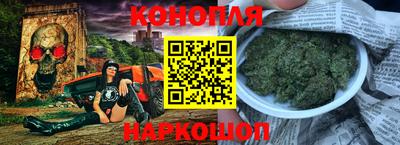 меф VHQ Ирбит