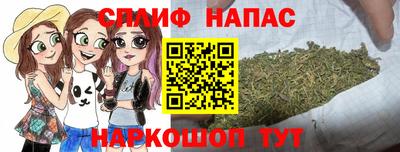 соль ск Изобильный
