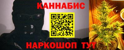 метамфетамин Ипатово