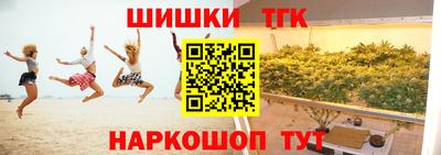 соль ск Изобильный