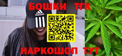 соль ск Изобильный