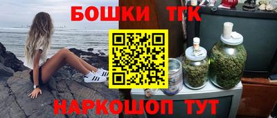 меф VHQ Ирбит