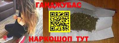 соль ск Изобильный
