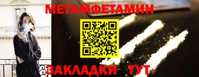 соль ск Изобильный