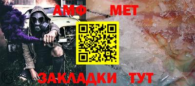 соль ск Изобильный