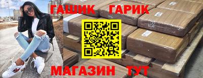 меф VHQ Ирбит