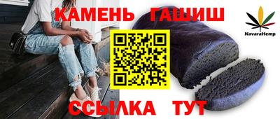 соль ск Изобильный