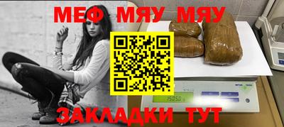 соль ск Изобильный