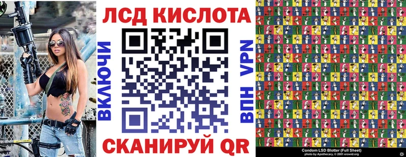 Марки N-bome 1500мкг  Мытищи 